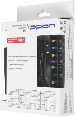 Блок питания Ippon E40 автоматический 40W 18.5V-20V 11-коннект. 0.7A от бытовой электросети LED индикатор
