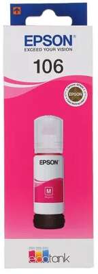 EPSON C13T00R340  Контейнер 106 с пурпурными чернилами для L7160/7180, 70 мл.