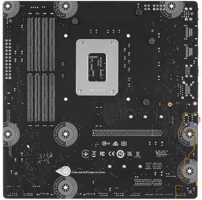 Материнская плата/ PRO B760M-A DDR4 II