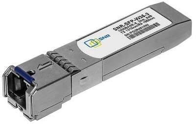 SNR-SFP-W35-3 SNR Модуль SFP WDM, дальность до 3км (6dB), 1310нм 