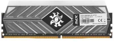 Модуль памяти DDR4 DIMM 8Gb DDR3600 ADATA (AX4U36008G18I-ST41)