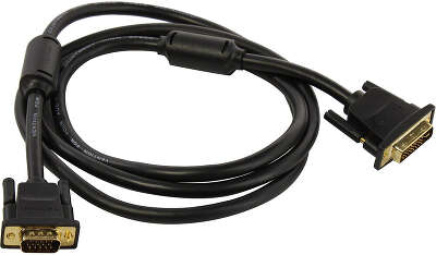Кабель Vention DVI-I Dual link 24+5M/VGA 15M с ферритовым фильтром - 3м.