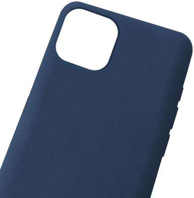 Чехол (клип-кейс) Gresso для Apple iPhone 13 Meridian темно-синий (GR17MRN1146)