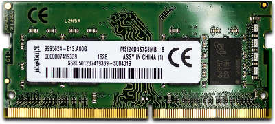Модуль памяти SO-DIMM DDR4 8192Mb DDR2400 Kingston OEM