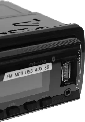 Автомагнитола ACV AVS-916BG 1DIN 4x50Вт (37610)