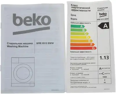 Стиральная машина Beko WRE6512BWW класс: A загр.фронтальная макс.:6кг белый