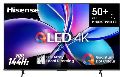 Телевизор QLED Hisense 75" 75E7Q PRO черный 4K Ultra HD 120Hz MEMC DVB-T DVB-T2 DVB-C DVB-S DVB-S2 USB WiFi Smart TV