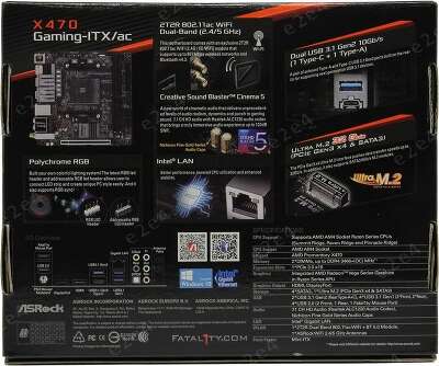 Материнская плата mini-ITX LGAAM4 ASRock X470 GAMING-ITX/AC