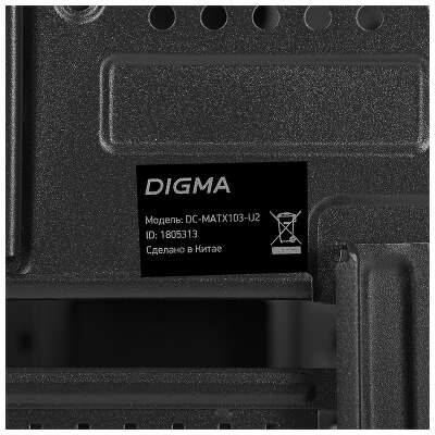 Корпус Digma DC-MATX103-U2, черный, mATX, Без БП (DC-MATX103-U2)