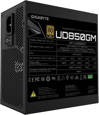 Блок питания 850Вт ATX GIGABYTE UD850GM