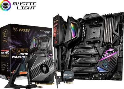 Материнская плата EATX LGAAM4 MSI MEG X570 GODLIKE