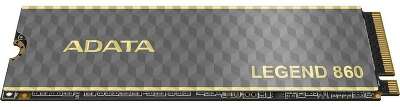Накопитель SSD ADATA PCI-E M2 2280 1Tb Series LEGEND 860 PCI-E (SLEG-860-1000GCS)