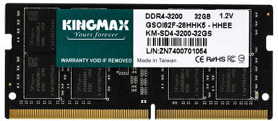 Модуль памяти DDR4 SODIMM 32Gb DDR3200 Kingmax (KM-SD4-3200-32GS)