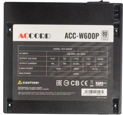Блок питания Accord ATX 600W ACC-W600P 80+ white (20+4pin) 120mm fan 6xSATA RTL