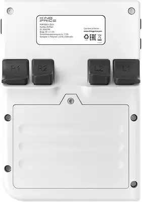 Игровая консоль KingPrice Portable Zeus серый