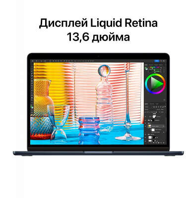 Ноутбук Apple MacBook Air A2681 M2 8 core 8Gb SSD256Gb/8 core GPU 13.6" IPS (2560x1664) macOS midnight WiFi BT Cam (MLY33LL/A)