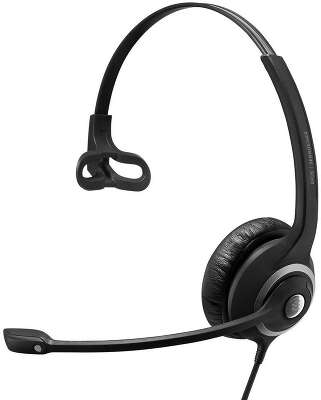 Проводная гарнитура EPOS IMPACT SC 230 USB MS II Mono (PN: 1000578)