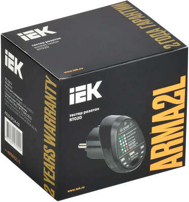 Тестер розеток IEK ARMA2L 5 ST02D черный (A2L5-ST14-02)