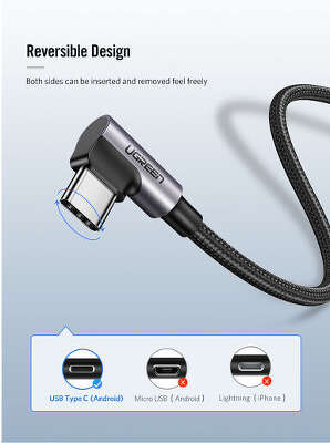 Кабель угловой UGREEN US284 (50941) Angled 90° USB-C Male to USB2.0 A Male 3A Data Cable.  Длина 1 м. Цвет: серый космос