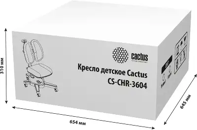 Кресло детское Cactus CS-CHR-3604PK розовый крестов. пластик серый