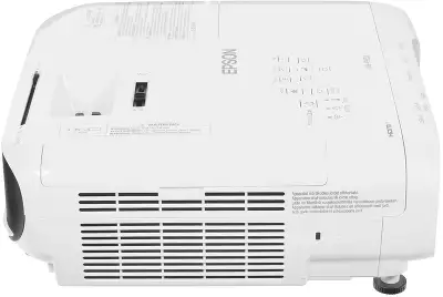 Проектор Epson EB-FH52 LCD 4000Lm LS (1920x1080) 16000:1 ресурс лампы:5500часов 1xUSB typeA 1xUSB typeB 2xHDMI 3.1кг