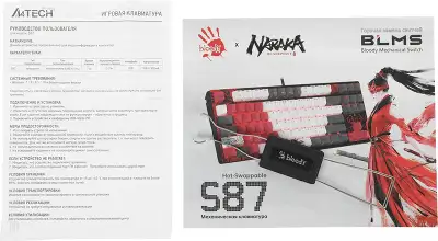 Клавиатура A4Tech Bloody S87 Naraka механическая черный/красный USB for gamer LED (S87 NARAKA)