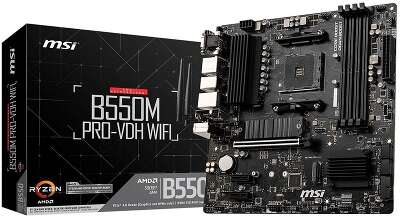 Материнская плата MSI B550M PRO-VDH WIFI B550, AM4, 4*DDR4, 1*PCIEx16, 2*PCIEx1, 2*M.2, 1*TypeC, 6*USB3.2Gen1, 6*USB2.0, 4*SATA3.0, 1G, VGA, DP, HDMI, M-ATX, RTL