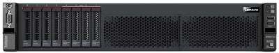 Сервер Lenovo ThinkSystem SR650 V2 1x4310 2x32Gb x8 2.5