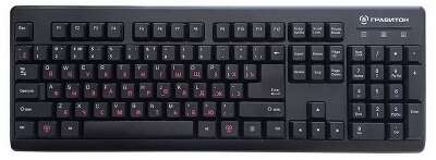 Моноблок Гравитон М55И 23,8" FHD i5-12500/2x8GB/1xSSD512GB/Wi-Fi+BT/K+M/NoOS/3YST