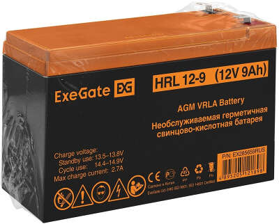 Батарея для ИБП Exegate EX285659 12В 9Ач