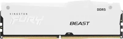 Память DDR5 2x16GB 5200MHz Kingston KF552C36BWEAK2-32 Fury Beast White Expo RGB RTL Gaming PC5-41600 CL36 DIMM 288-pin 1.25В kit single rank с радиатором Ret