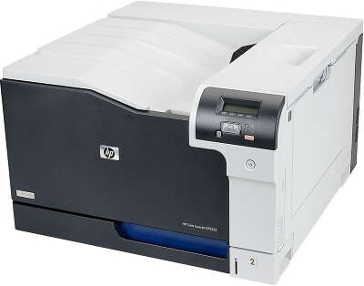 HP Color LaserJet CP5225dn (CE712A)
