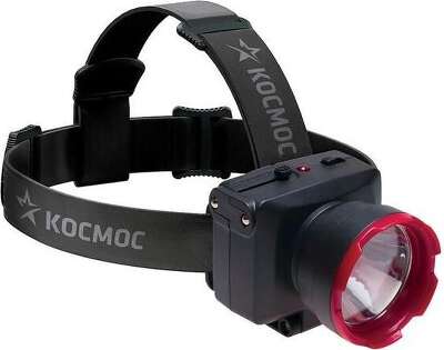 Фонарь налобный светодиодный аккумуляторный КОСМОС H1W, 2 режима, 1W LED, 500mah,  зарядка от сети