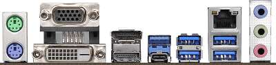 Материнская плата microATX LGA1151 ASRock Q370M vPro