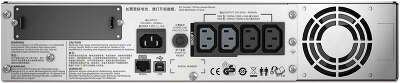 ИБП APC SMT1500RMI2U-CH Smart-UPS, 1500 В·А, 1 кВт, IEC, черный