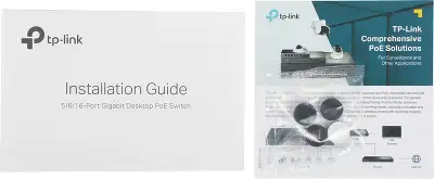 Коммутатор TP-Link TL-SG1005P (L2) 5x1Гбит/с 4PoE+ 65W неуправляемый