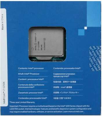 Процессор Intel Core i7-12700K Alder Lake (3.6GHz) LGA1700 BOX