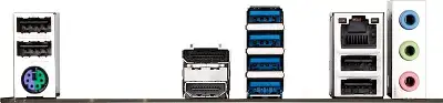 Материнская плата mATX LGAAM4 GIGABYTE A520M DS3H V2