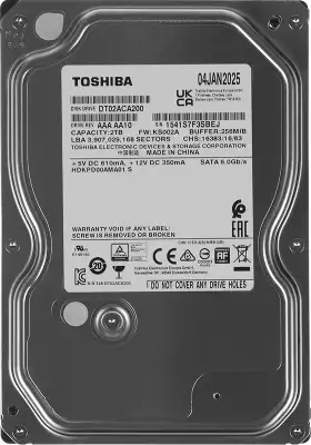 Жесткий диск SATA3 2Tb [DT02ACA200] (HDD) Toshiba DT02, 7200rpm, 256Mb