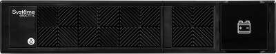 Батарейный модуль для ИБП Systeme Electric Smart-Save Online 36В СВК RT 2U [BPSE36RT2U]