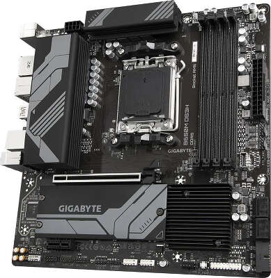 Материнская плата mATX LGAAM5 GIGABYTE B650M DS3H