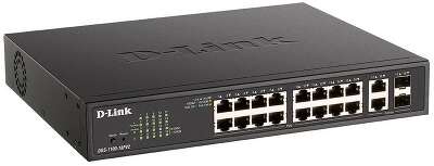 Коммутатор D-Link Настраиваемый L2 коммутатор с 16 портами 10/100/1000Base-T и 2 комбо-портами 1000Base-T/SFP (16 порт Настраиваемый L2 коммутатор с 16 портами 10/100/1000Base-T и 2 комбо-портами 1000Base-T/SFP (16 портов PoE 802.3af/at, PoE-бюджет 130 Вт