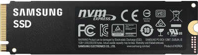 Samsung 980 PRO 1000GB (MZ-V8P1T0BW) Samsung Electronics