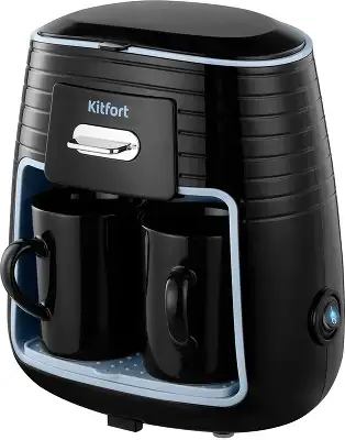 Кофеварка капельная Kitfort КТ-7447 450Вт черный/голубой
