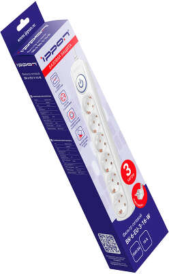 Сетевой фильтр Ippon BK-6-EU-3-16-W, 6-розеток, 3 м, белый