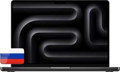 Apple MacBook Pro 14