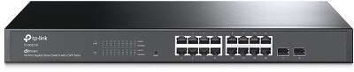 TP-Link SG2218 Коммутатор JetStream линейки Smart с 16 гигабитными портами RJ45 и 2 портами SFP