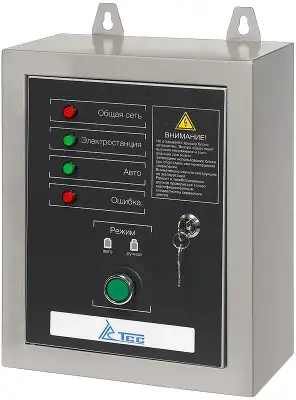 Блок автоматического запуска ТСС АВР-С 9000D/230 для SDG 5000EHA/6000EHA/7500EHA (190033)