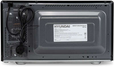 Микроволновая Печь Hyundai HYM-M2025 25л. 900Вт черный/серебристый