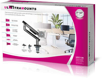 Кронштейн для мониторов Ultramounts UM713B черный 17"-32" макс.9кг крепление к столешнице поворот и наклон